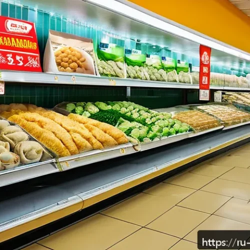Home 30 중식 냉동만두 가격비교 - A vibrant and cozy Russian supermarket frozen food aisle featuring neatly stacked packages of popula...